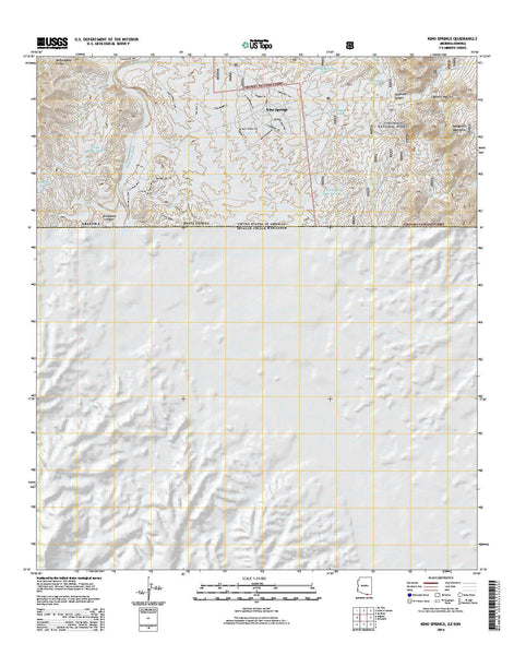 Kino Springs, AZ-SON